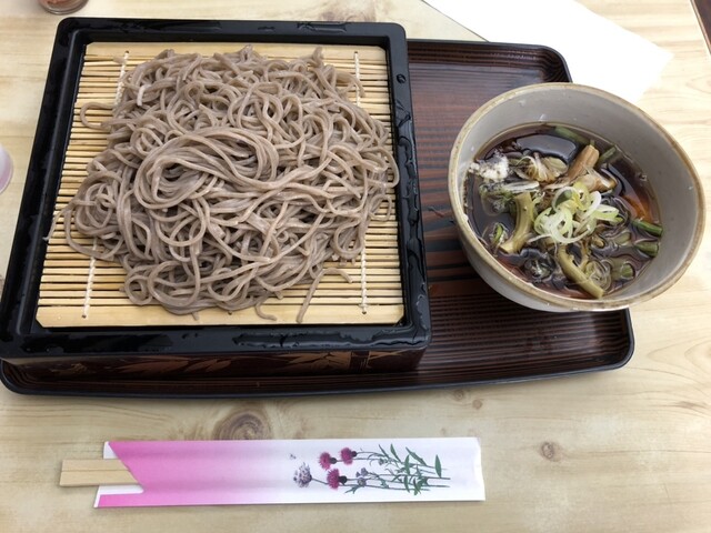 Tamagawa Tei photo 2