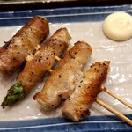 Yakitori Bakachin - 