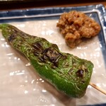 Yakitori Bakachin - 