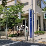 ブリコラージュ ブレッド アンド カンパニー - 混み合っています2024/05/26