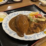 きくやレストラン - 