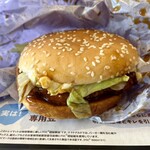 マクドナルド - 