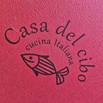 カーサ・デル・チーボ - 