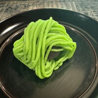 心根 - 