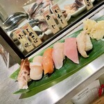 Sushi Uogashinihonichi - 