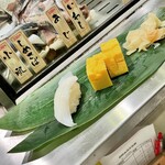 Sushi Uogashinihonichi - 