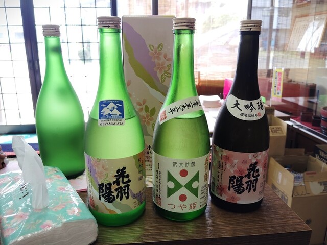 若狭屋 - 新庄（その他）の写真