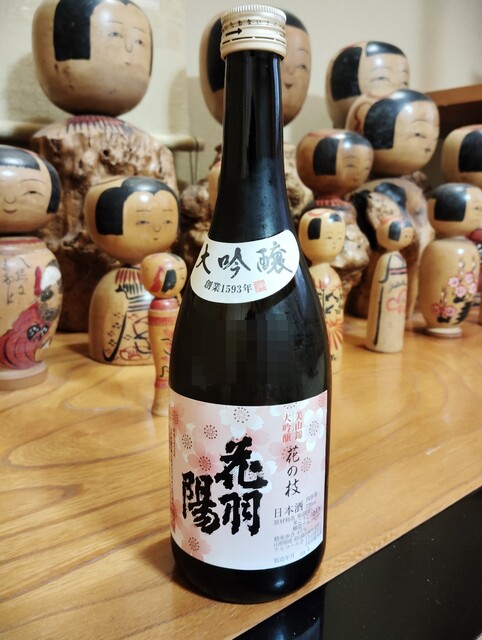 若狭屋 - 新庄（その他）の写真