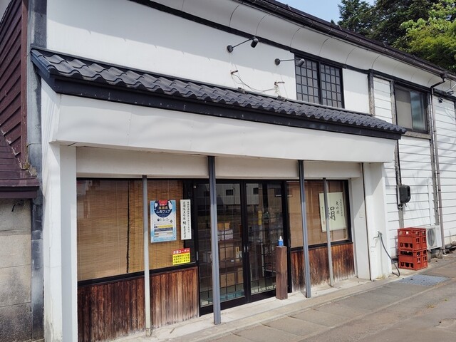 若狭屋 - 新庄（その他）の写真