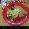 ラーメン工房 あ 宝塚店