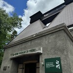 サントリー白州蒸溜所 - 