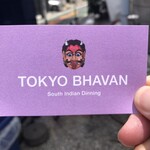 TOKYO BHAVAN - 名刺