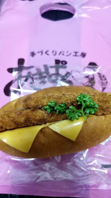 あきぱん　 あきぱん - 武蔵関/パン | 食べログ