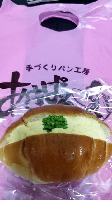 あきぱん　 あきぱん - 武蔵関/パン | 食べログ