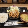 しょうが焼きBaKa 赤坂見附店
