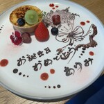 Bistro cafe Junno's Table - 