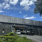 サントリー白州蒸溜所 - 