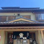 高砂中華そば - 