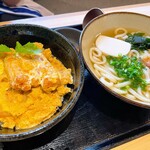 Yakitori Kamameshi Udon Kamadoka - 