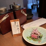炉端の佐藤 - フルーティな日本酒、女性向けかな〜