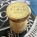ラ・テール洋菓子店 - 