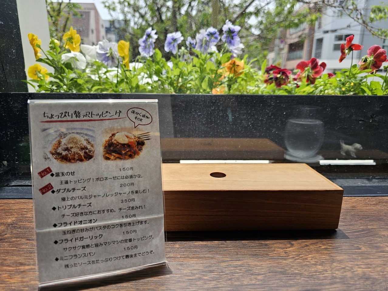 カルボナーラページ パスタdeモッチッチ カルボナーラ風／ボロネーゼ風 リニューアル