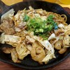 Yakisoba Semmonten Tokkantei - ミックス焼きそば