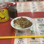 忠誠號蚵仔煎 - 