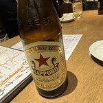 隠れ家酒場 雅 - 