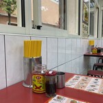 忠誠號蚵仔煎 - 