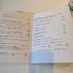 unito - さらにノンアル 台湾茶が増えてます