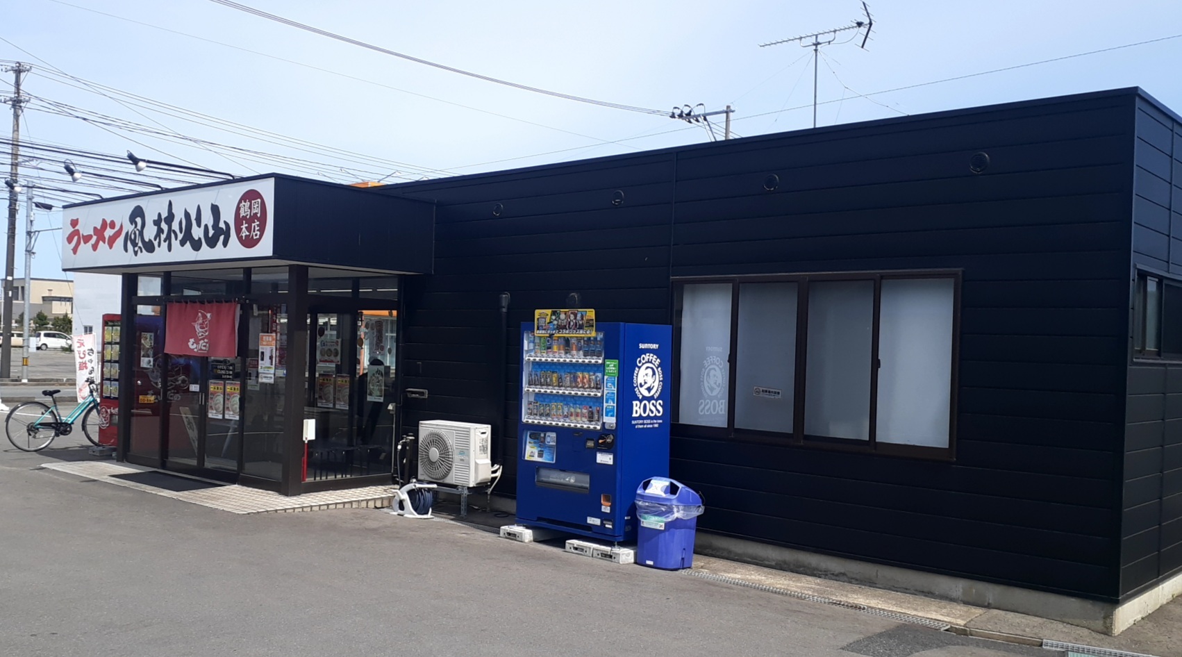 You.um様専用ページゆず太郎コスチューム ゆずマン様専用ページゆず太郎コスチューム