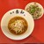 麺処 素和 - 料理写真:朝ラーセット(醤油)￥500