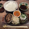 和牛ステーキ・ハンバーグ 将泰庵 シャポー船橋店