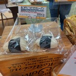 マザーバスケット - なんだコレ(≧▽≦)　面白そう(^^)
