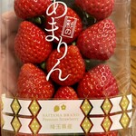 コープみらい - 