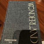 Punch Room - 