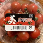 コープみらい - 