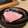 日本焼肉はせ川 - 