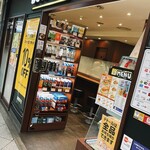 ドトールコーヒーショップ - 