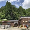 とり亀 つり堀店