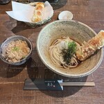 Udon Jimbi Ito - 