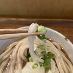 Kinunobebashi Udon Kenkyuusho - 