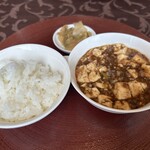 スーツァンレストラン 陳 - 