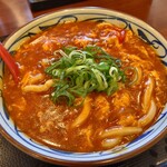 Marugame Seimen - 