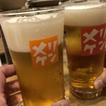ロテヤキ。酒場。メリケン - 