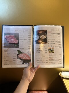 h Yakiniku Kitamatsu - 