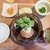 代官山ひなた - 料理写真:特製ひなたハンバーグ定食