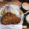 とんかつ目黒こがね