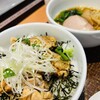 デニーズ - 
